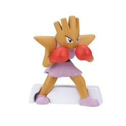 Pokemon Bath Bomb Fighting Type