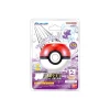 Pokemon Bath Bomb Poison Type