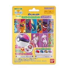 Pokemon Bikkura Tamago Bath Bomb Salt Collection 13
