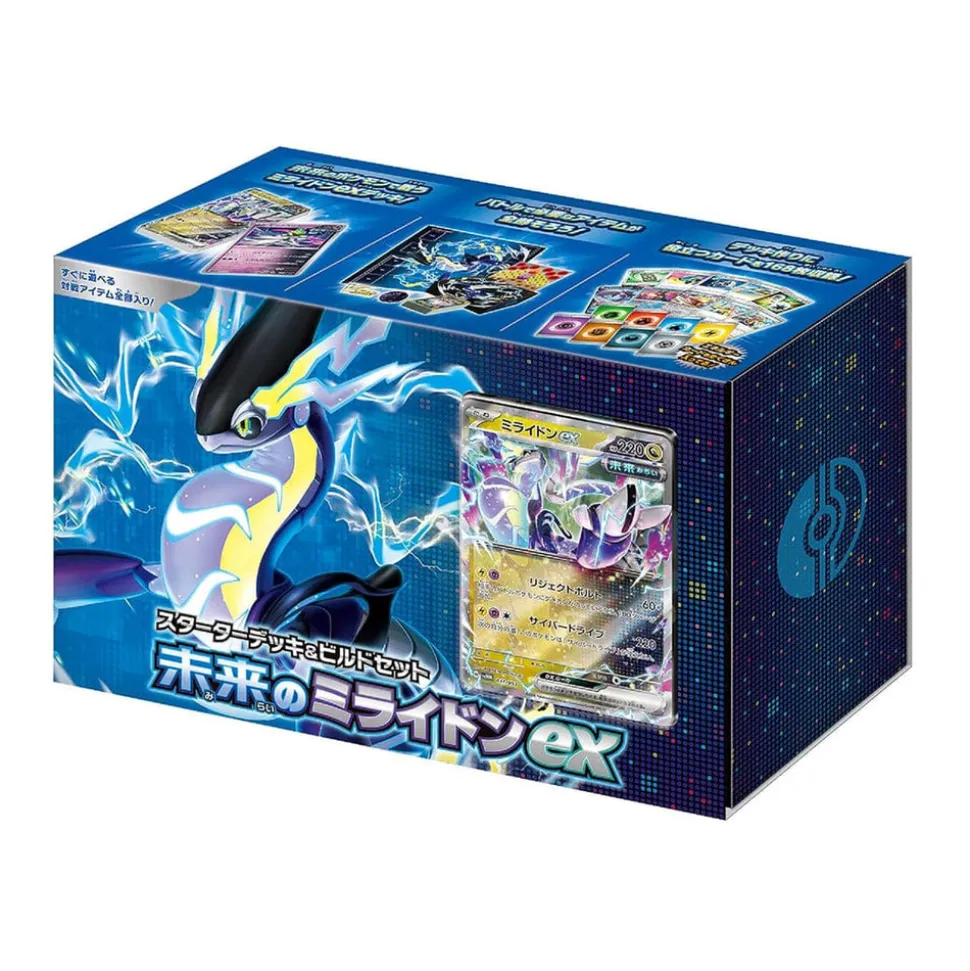 Pokemon Card Game Scarlet & Violet Starter Deck: Miraidon