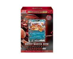 Pokemon Cards S&V Battle Master Deck: Terrastar Charizard EX