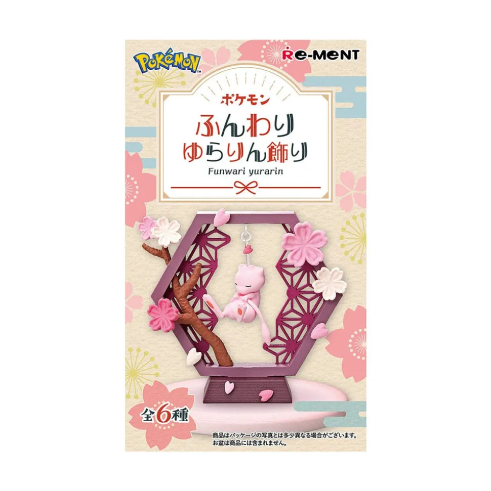 Pokemon Fluffy Swaying Ornament Blind Box: Full Set