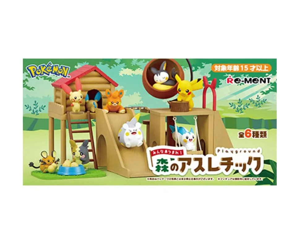 Pokemon Forest Playground Blind Box (Single)