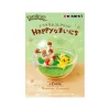 Pokemon Happy Everyday Blind Box