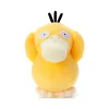 Pokemon I Choose You Plush: Psyduck