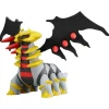 Pokemon Monster Collection Figure Ml: Giratina