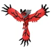 Pokemon Monster Collection Figure Ml: Yveltal