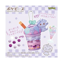 Pokemon PokePeace Parfait Plush Charm: Espurr's Blueberry