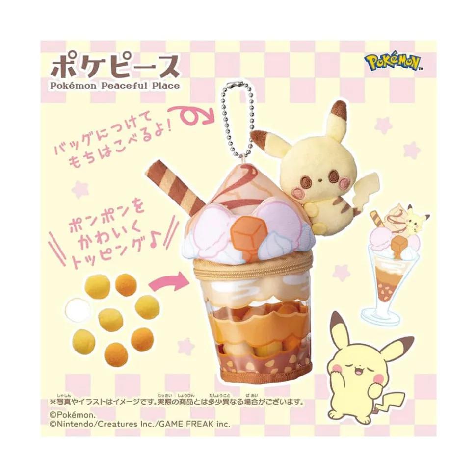 Pokemon PokePeace Parfait Plush Charm: Pikachu’s Caramel