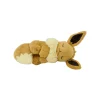 Pokemon Sleeping Eevee Plush Toy