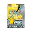 Pokemon S&V Starter Deck Ex: Pikachu & Pawmot