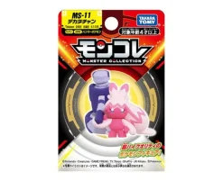 Pokemon Tinkaton (MS-11)
