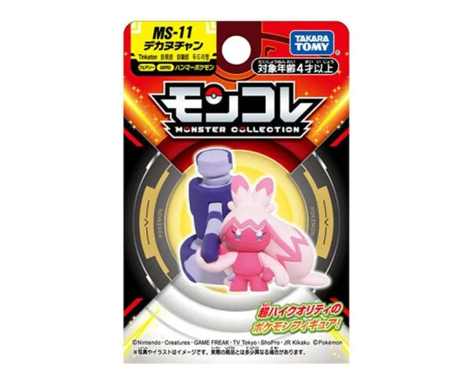 Pokemon Tinkaton (MS-11)