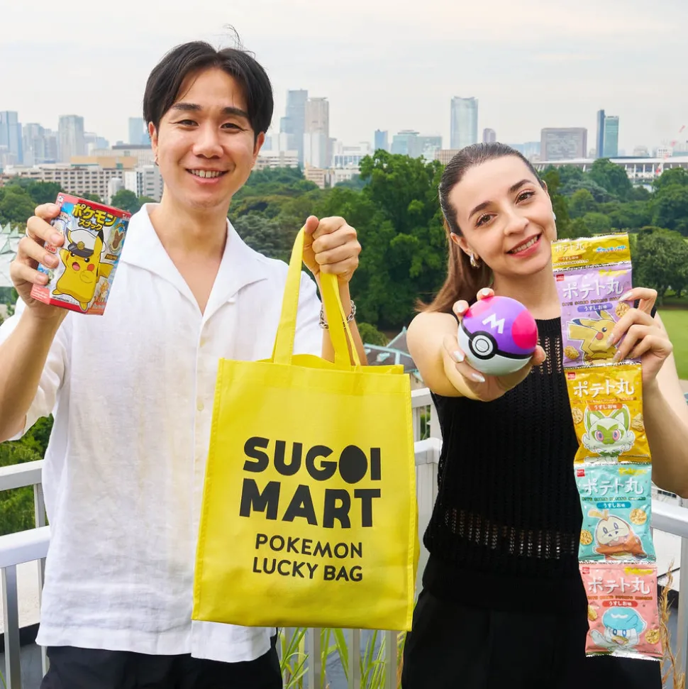 PokeMunchies Lucky Bag by Sugoi Mart
