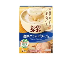 Pokka Sapporo Soup: Rich Clam Chowder