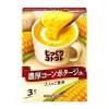 Pokka Sapporo Soup: Rich Corn Potage