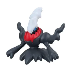 Pokémon Go For The Amazing Egg Bath Ball Bomb: Dark Type