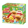 Popin' Cookin' Fun Hamburger Kit