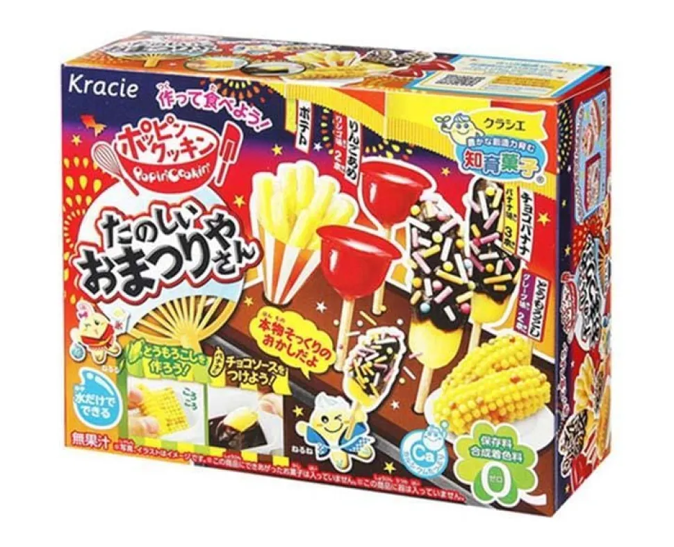 Popin' Cookin' Fun Japanese Matsuri Kit