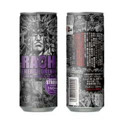 Raoh Energy Black Energy