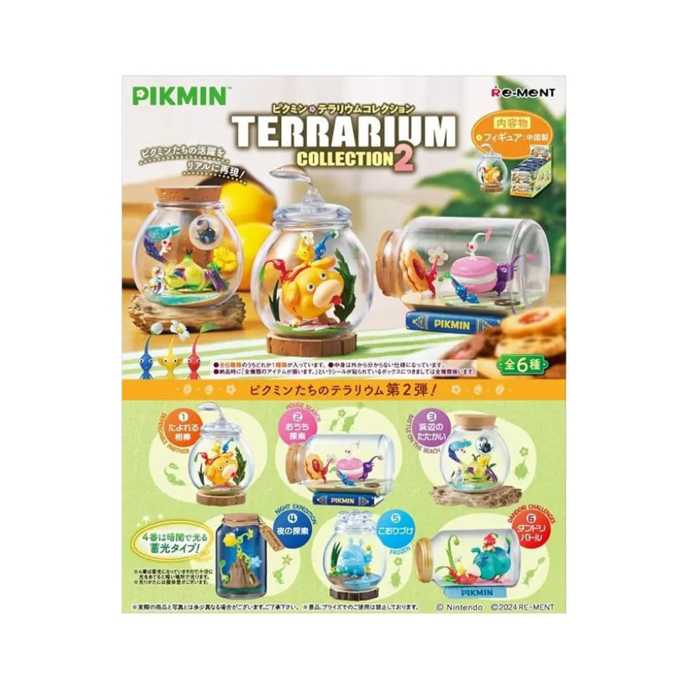 Re-Ment Pikmin Terrarium Collection Blind Box