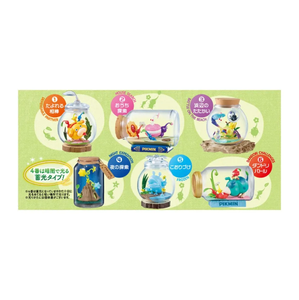 Re-Ment Pikmin Terrarium Collection Blind Box
