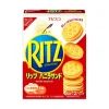 Ritz Vanilla Sandwich
