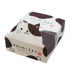 Sandwich Cookies Cat Cookies Chocolate