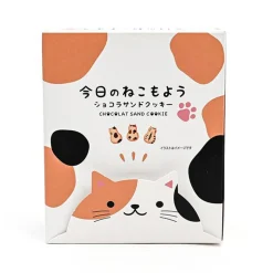 Sandwich Cookies Cat Cookies Chocolate