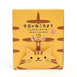 Sandwich Cookies Cat Cookies Chocolate