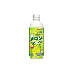 Sangaria Ramune Soda: Melon