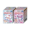 Sanrio Characters Clip