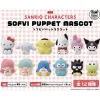 Sanrio Characters Soft Vinyl Puppet Mascot