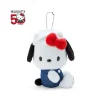 Sanrio Hello Kitty 50th Anniversary Pochacco Keychain Plushie
