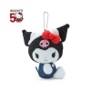 Sanrio Hello Kitty 50th Anniversary Kuromi Keychain Plushie