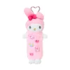 Sanrio My Melody Lip Pouch Charm
