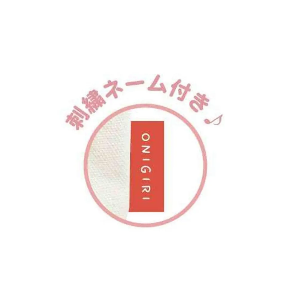 Sanrio Onigiri Canvas Mini Tote Bag: Hello Kitty