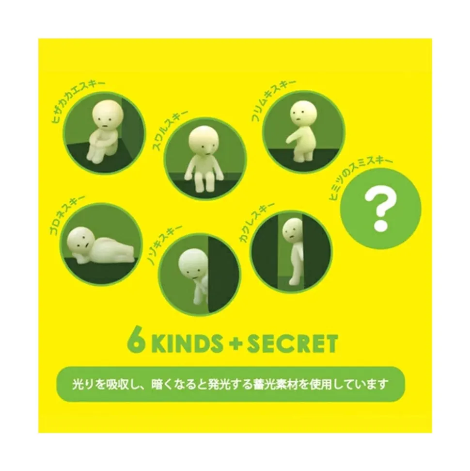 Smiski Blind Box: Series Glow in the Dark