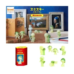 Smiski Blind Box: Series Museum
