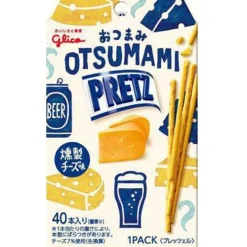 Smoky Pretz: Smoked Cheese Flavor