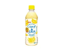 Soft Banana Milk Drink