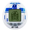 Star Wars Tamagotchi: R2-D2 (White)