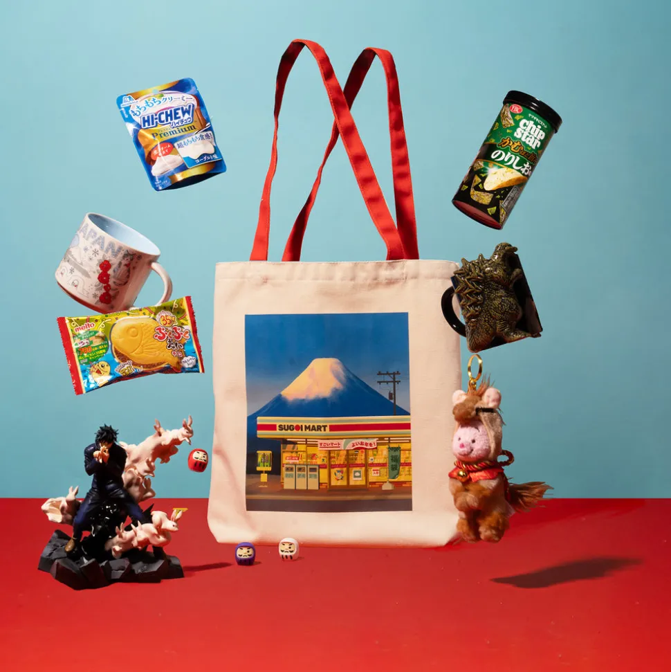 Sugoi Mart Lucky Bag 2026