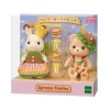 Sylvanian Families Hamburger Pair Set
