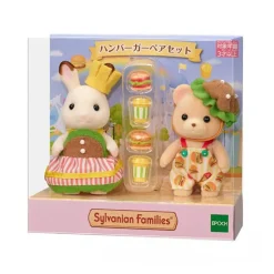 Sylvanian Families Hamburger Pair Set