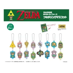 The Legend of Zelda Mascot Keychain