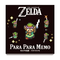 The Legend of Zelda Memo Pad