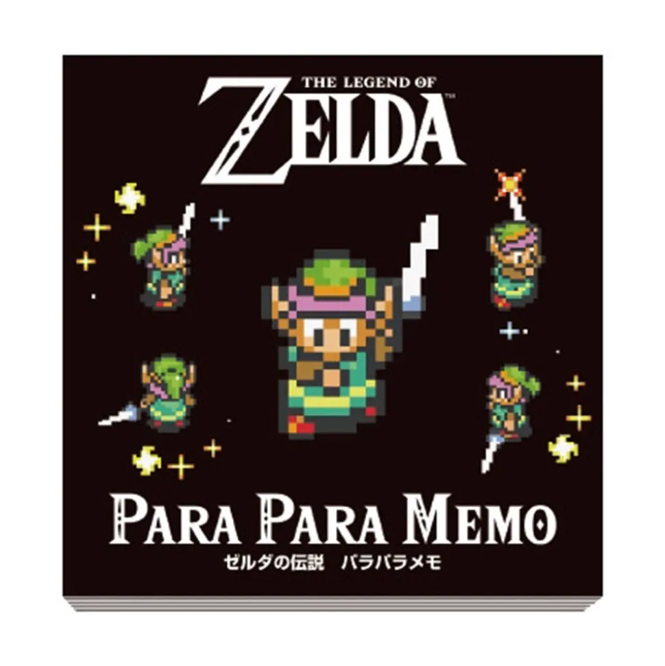 The Legend of Zelda Memo Pad