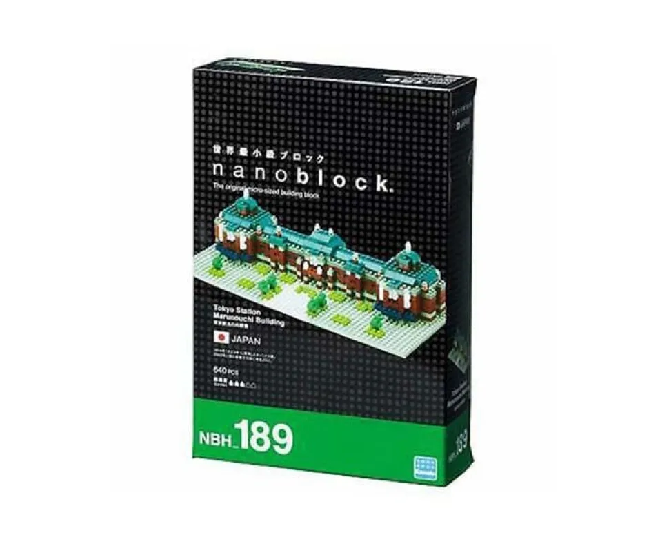 Tokyo Station Marunochi Nanoblock (#89)