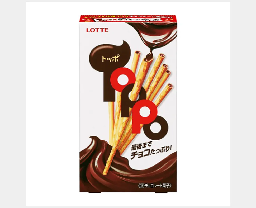 Toppo Chocolate